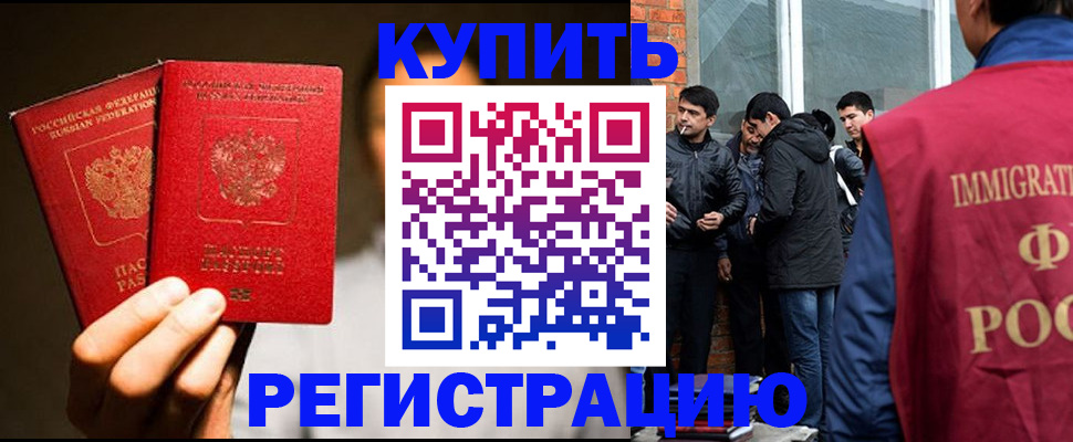 найти адрес прописки в Нижней Салде